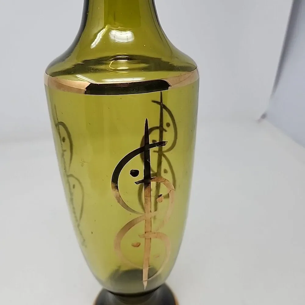 Vintage Decanter Vase Green Glass Gold Trim 14